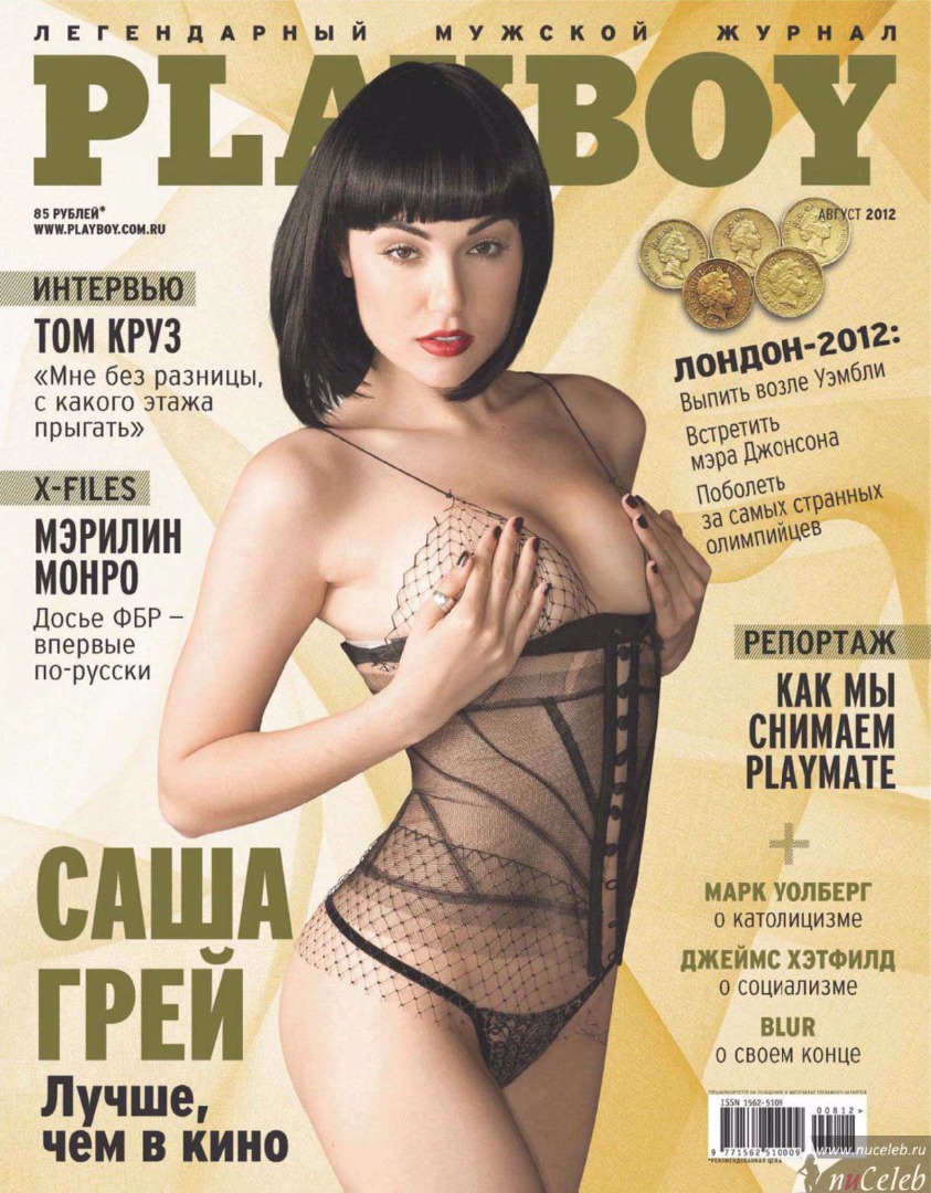 Голая Саша Грей в Playboy и более откровенных журналах