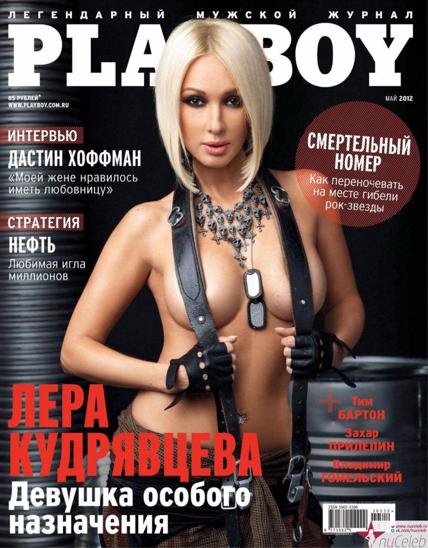 Голая Лера Кудрявцева в журналах Maxim, XXL и Playboy