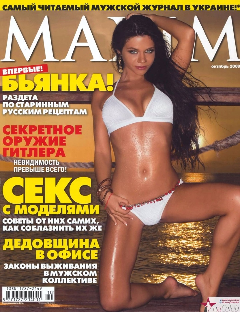 Голая Бьянка в журналах Maxim и FHM