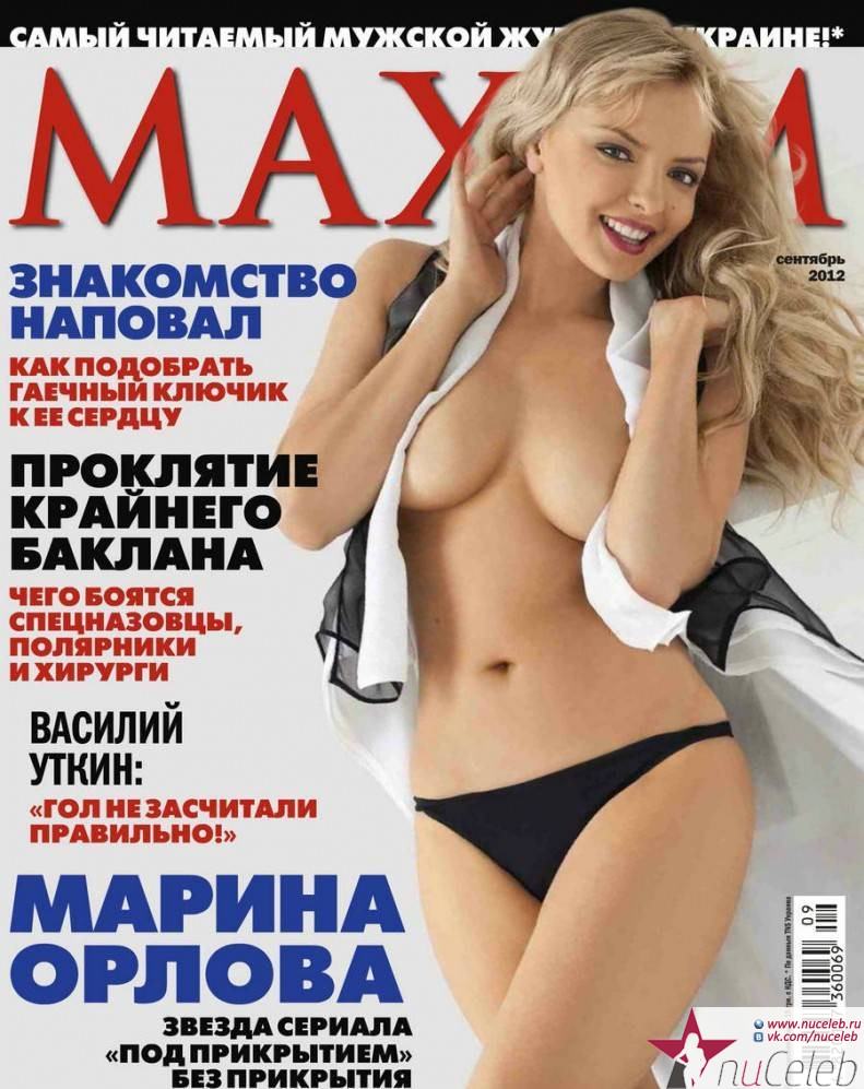 Голая Марина Орлова в журнале Maxim