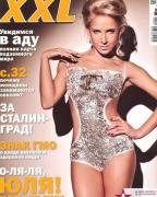 Юля Ковальчук в Playboy, XXL и FHM